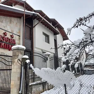 Hotel Bizev, Bansko