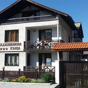 Guest house Hadjipopov House, Bansko