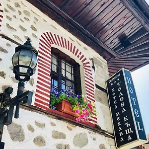 Hotel Todeva House And Tavern, Bansko